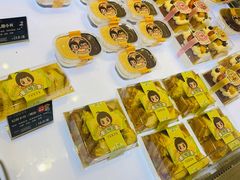 -丁香西饼屋(桂林路店)