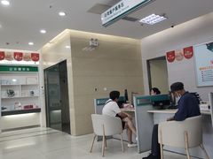 -中国邮政储蓄银行(威海市青岛路支行)