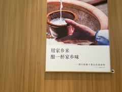 -卡旺卡(马鞍山金鹰店)