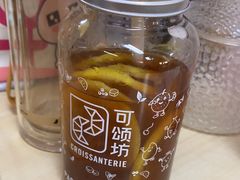 一颗柠檬茶-可颂坊(中心书城店)