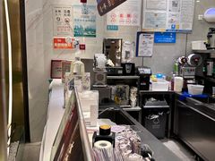 -茉沏(龙湖龙湾天街店)