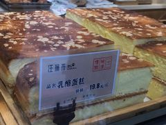 -汪保来(杭州解放路店)