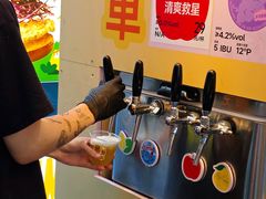 -龙湖杭州滨江天街