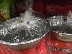 -卜蜂莲花(浦江城市生活广场店)