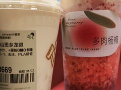 -喜茶(深圳海岸城店)