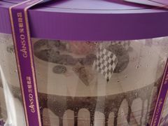 -GANSO元祖食品(锦创书城店)