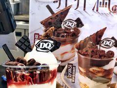 -DQ·蛋糕·冰淇淋(苏宁店)