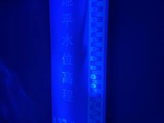 -白鹤梁水下博物馆
