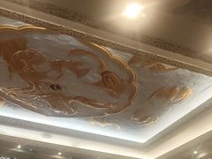 -上海和平饭店龙凤厅 Dragon Phoenix
