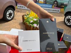 -华夏文旅西安度假区