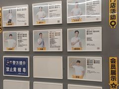 -FEELINGME乐刻私教馆·健身(文鼎财富店)