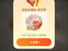 -西湖文化广场