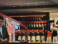 -曾宴·楚菜(湖北省博物馆店)