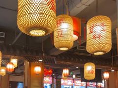 -宽田火锅(几江荣华店)