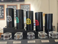 -梦菲思饼屋(瑞金宾馆店)