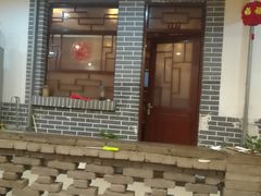 门面-赵记煎饼卷大葱(东岳店)