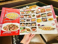 -小三峡食府(西五路店)