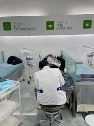 -莱可美科技美肤