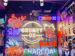 -·缸桶屋·韩式牛肋条自助烤肉(西湖D11店)