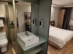 -网鱼电竞酒店(苏州大学东校区店)