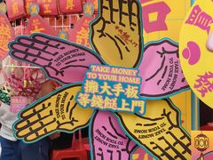 -越秀西湖花市(广州城市广场花卉店)
