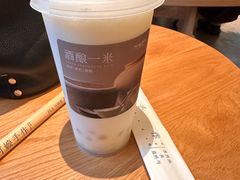 -阿嬷手作(成都万象城店)