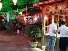 -旺角小渔村·海肠捞饭开创者(环山路店)