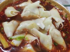 红汤抄手-天全县三土司椒麻鸡餐厅