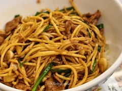 -清真牛街祥云轩门钉肉饼(左家庄店)