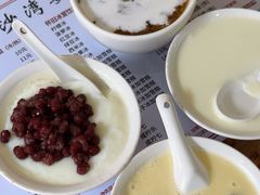 -沙湾姜埋奶(兴新包店)