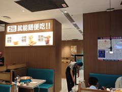-半天妖烤鱼(临朐全福元店)