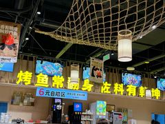 -林溪晚亭脆皮烤鱼(藁城店)
