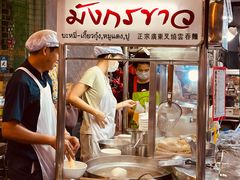 -唐人街(耀华力路)