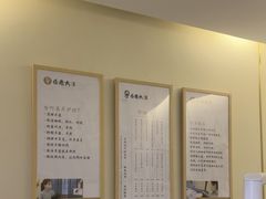 -乐老大耳道·可视采耳·禅洗·推拿(大成直营店)
