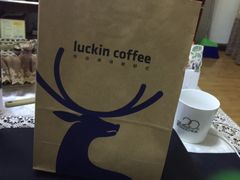 -瑞幸咖啡(国贸商场店)