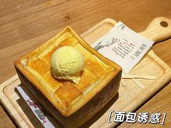 -绿茶餐厅(天通苑华联店)