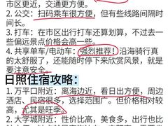 -巧克力渔家.小船海鲜家常菜(万平口店)