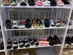 -宝大祥青少年儿童购物中心(南京东路店)