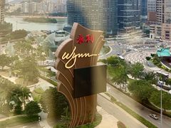-永利澳门酒店