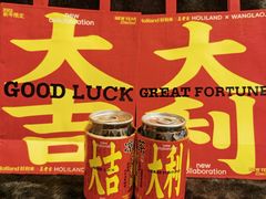 -好利来(回龙观西大街店)