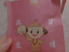 -径山寺