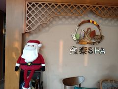 -Mann thai spa曼泰·泰式按摩(陈村店)