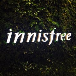 -悦诗风吟innisfree