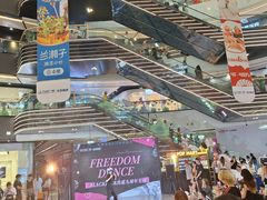 -万达广场(北京槐房店)