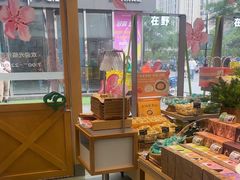 -仟吉·ART FARM主题店(菱角湖万达店)
