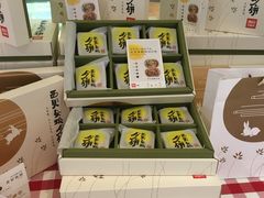 -西贝莜面村(金隅嘉品mall店)