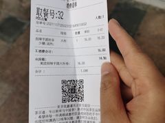 -茶百道(新城市广场店)