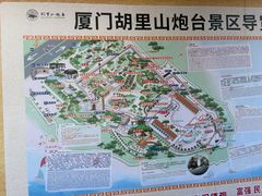 -胡里山炮台