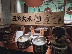 -桂二老坛酸菜鱼(三街两巷店)