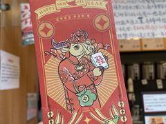 -茶颜悦色(米粉街店)